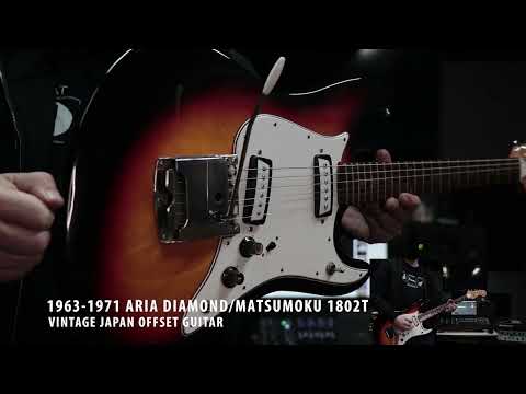Aria Diamond 1802T Matsumoku Japan 1960s Guitar Demo